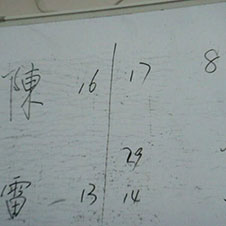 视频3