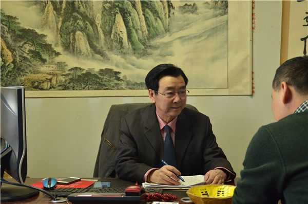 办公环境4