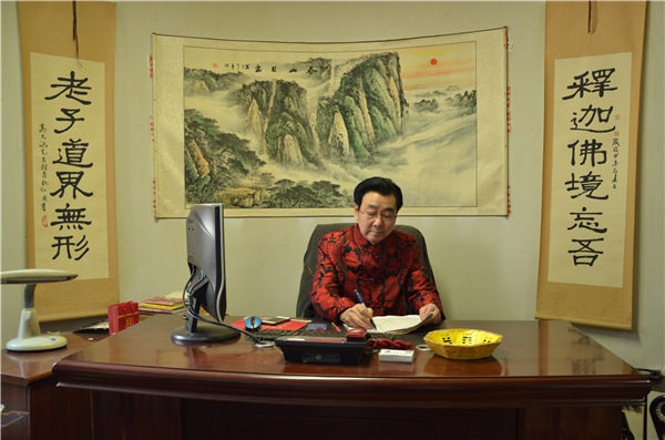 办公环境5