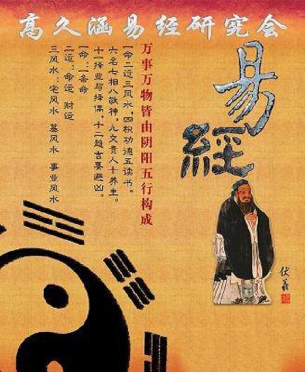 名师著作3